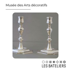 Paire de flambeaux en argent du 18e siècle