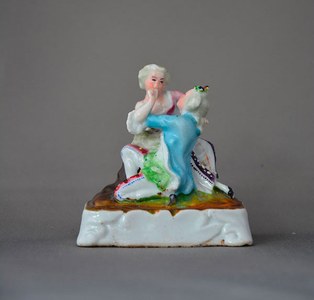  Céramique d'Andenne - Donation Weber-Amy n°45  – Déclaration
